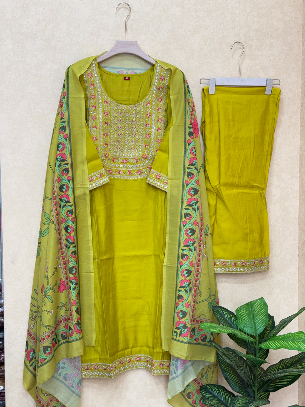 Yelloish Green Set