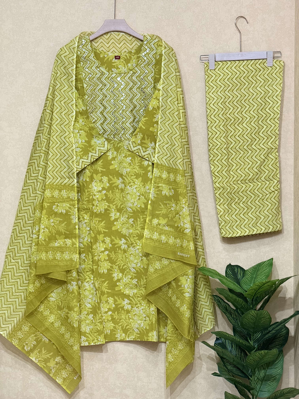 Lime Bloom Set