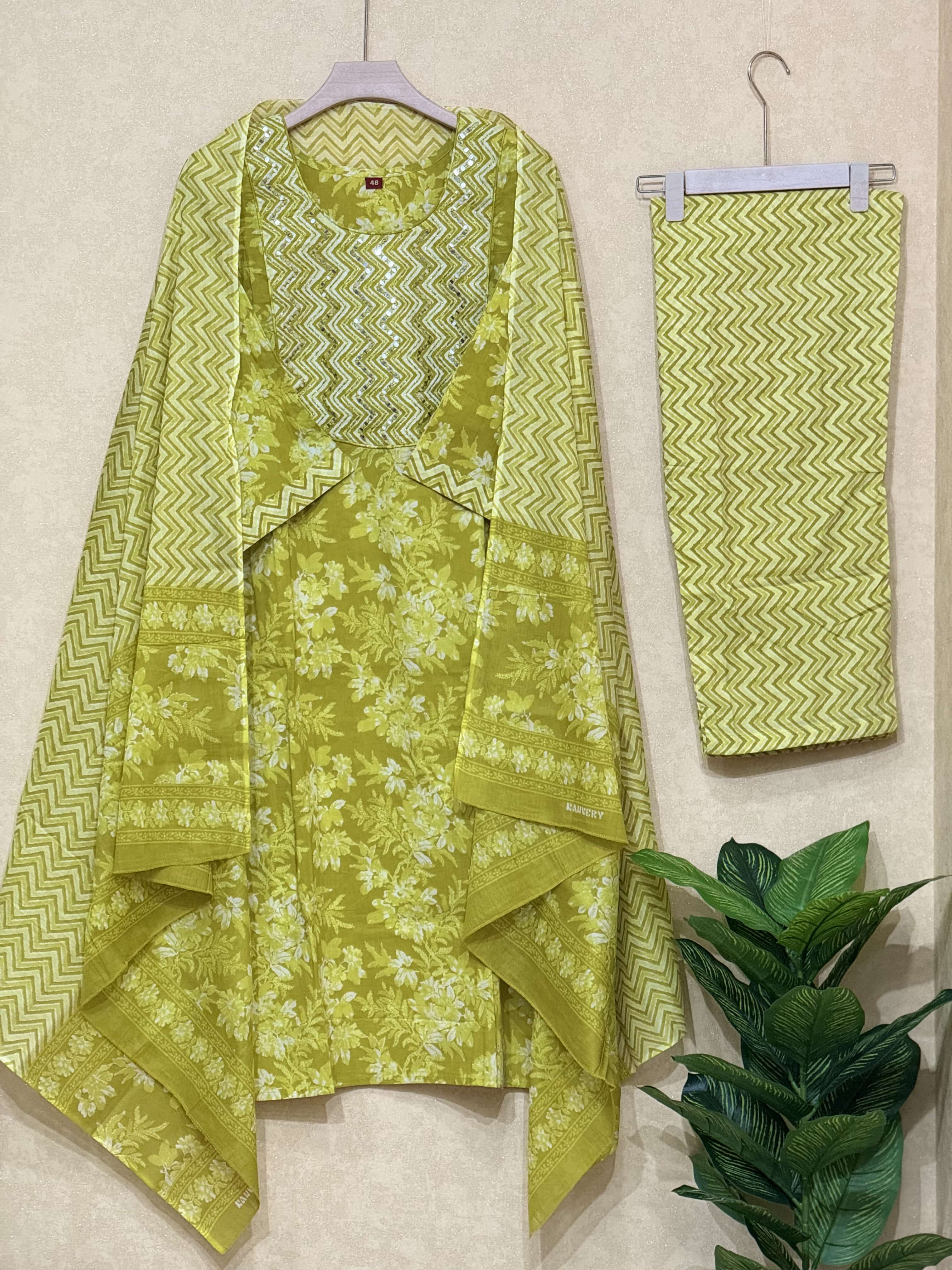 Lime Bloom Set